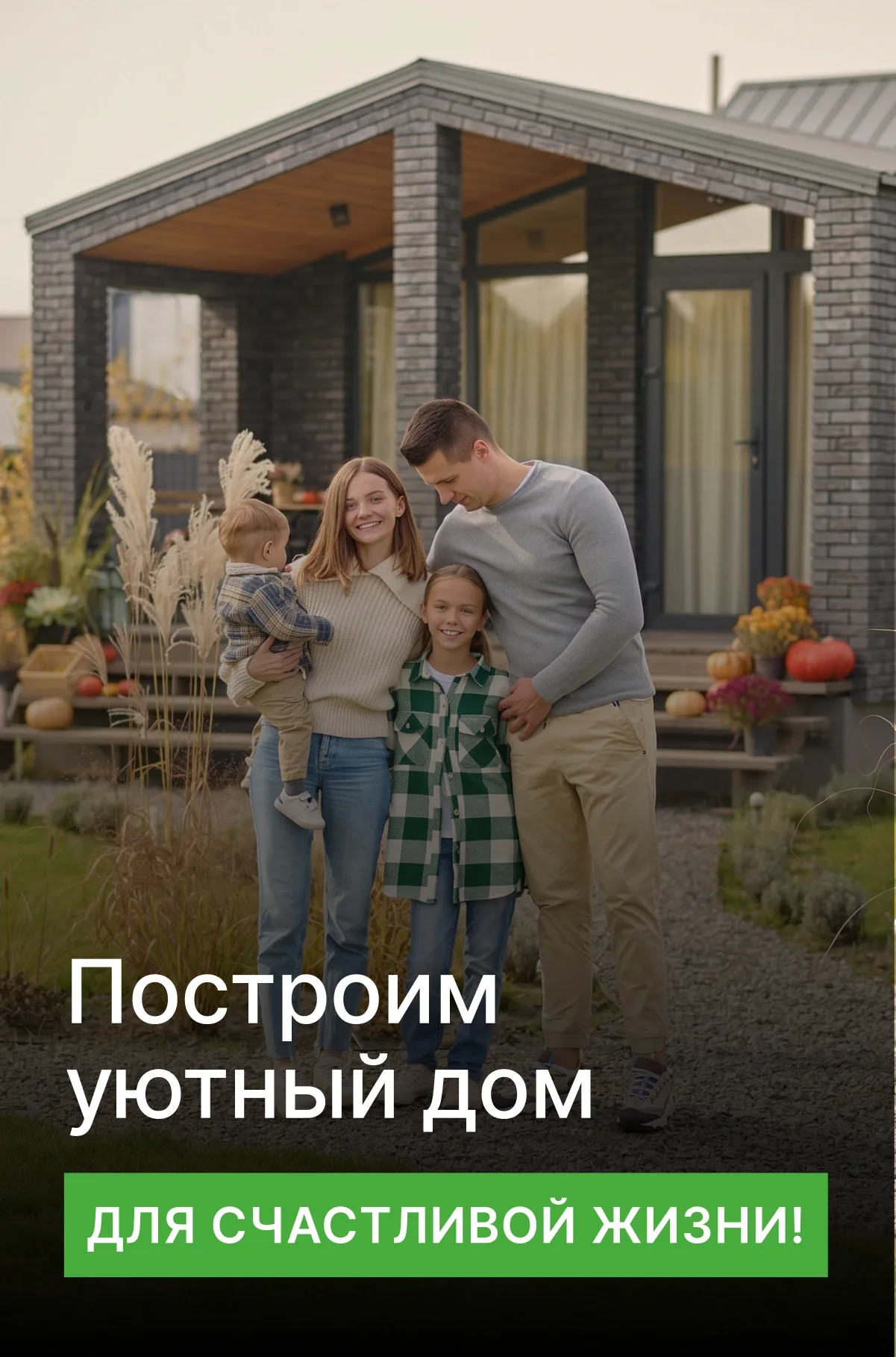 photo-main